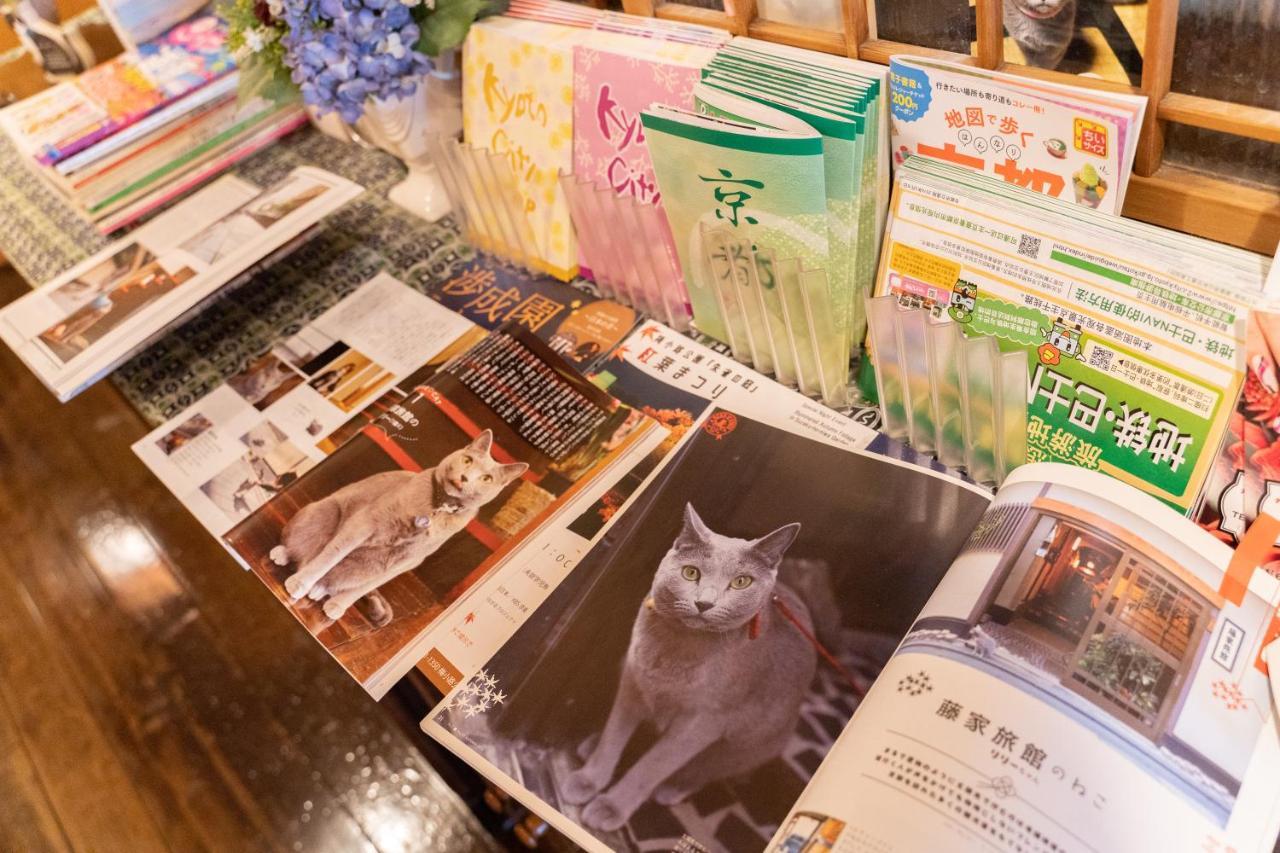 Fujiya Ryokan Kioto Exterior foto
