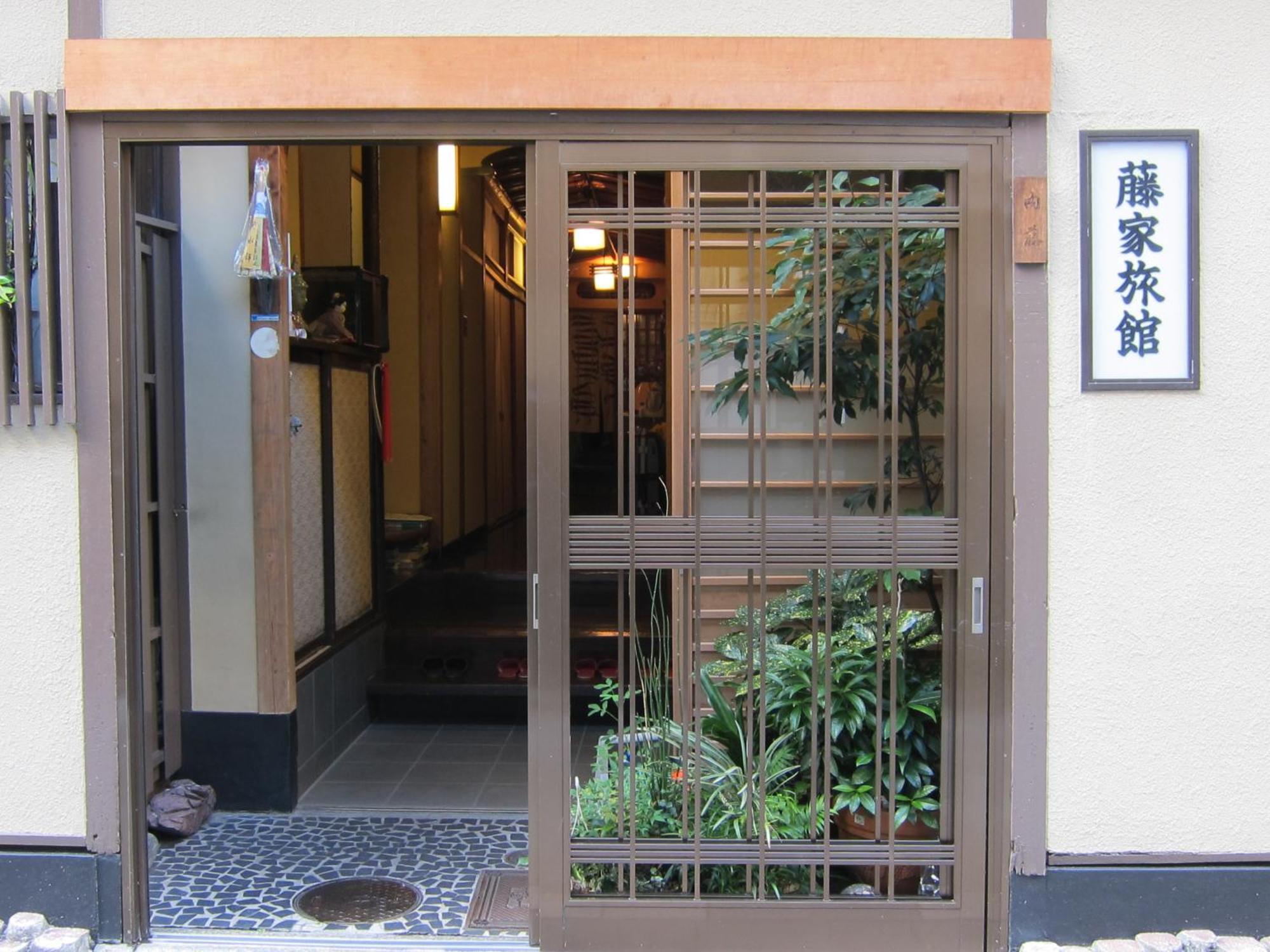 Fujiya Ryokan Kioto Exterior foto