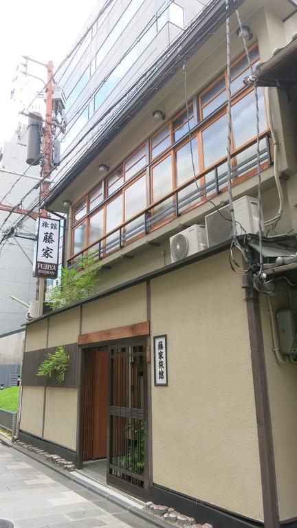 Fujiya Ryokan Kioto Exterior foto